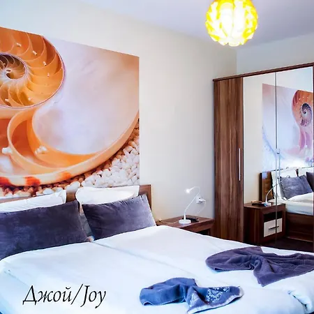 витоша * София